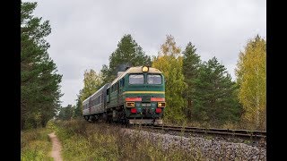 Тепловоз 2М62У-0335 с пригородным поездом Савёлово — Углич