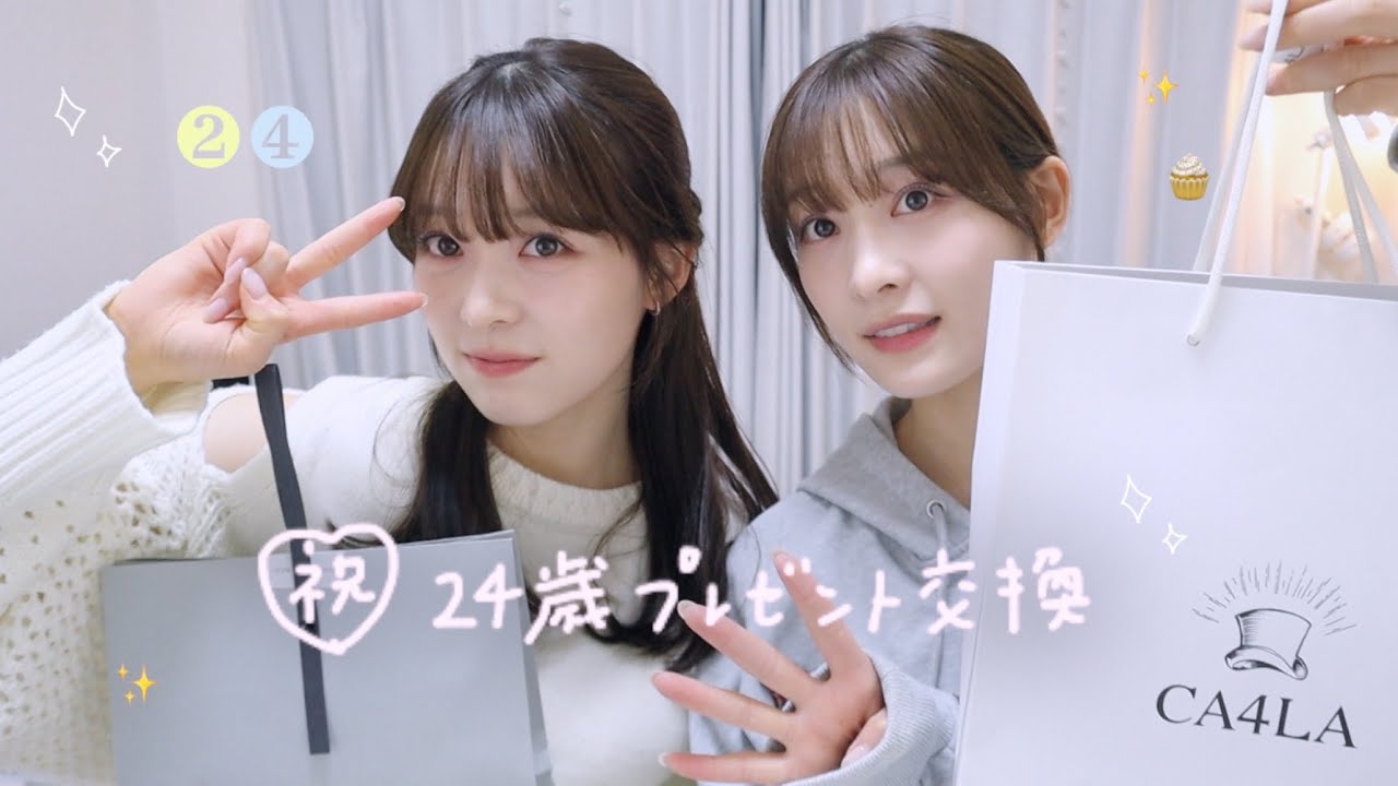 海外FX 出金 時間