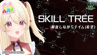 あんずがゲームするとこの配信のサムネイル画像