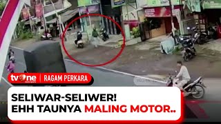 Aksi Maling Motor di Lumajang Tertangkap Kamera CCTV | Ragam Perkara tvOne