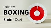 Minee 3をご紹介します Mineeタイマー割引コード Youtube Minee 3をご紹介します Mineeタイマー割引コード Youtube