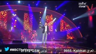 #MBCTheVoice -الموسم الأول - مراد بوريكي \ #MBCTheVoice -الموسم الأول - مراد بوريكي \