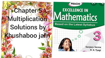 Class 3rd mathematics prachi publication chapter 5 multiplication ex 5.7 solutions