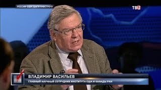 Россия - США: шаги навстречу. Право голоса Россия - США: шаги навстречу. Право голоса