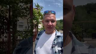 Дом в Сочи