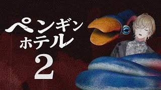 風楽奏斗(ふうらかなと)の配信のサムネイル画像