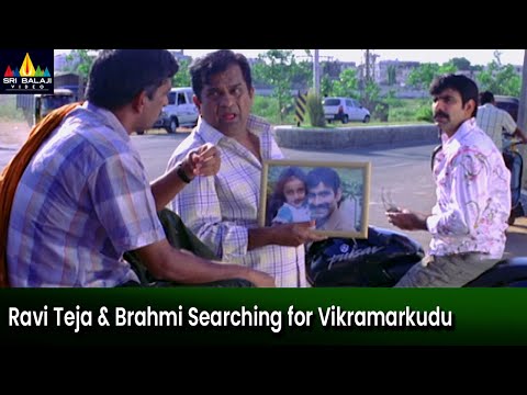 Ravi Teja and Brahmanandam Searching for Vikramarkudu | Vikramarkudu Movie Scenes @SriBalajiMovies - SRIBALAJIMOVIES