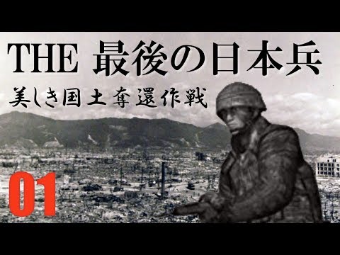 戦時中の日本兵のアルバム　24ページ 戦時中の日本兵のアルバム 24ページ