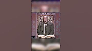 لَا يَحْزُنُهُمُ الْفَزَعُ الْأَكْبَرُ | تلاوة عراقية حزينة بمقام البيات - القارئ علاء الدين القيسي