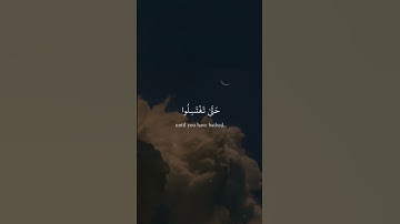 _سورة_النساء||حالات واتس قرآن || تلاوة #مشاري_العفاسي