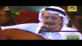 طلال مداح / مر بي / حفلة درة العروس 2000م