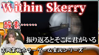 吉岡茉祐のマユ市立 吉岡高校 通信科 第38回【3月3日配信】