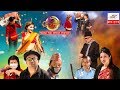 Ulto Sulto || Episode-107 || March-25-2020 || Comedy Video || By Media Hub Official Channel