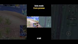 Тиммеры. #pubg #pubgm #pubgmobile #pubgmontage #pubgmobilelite #пабг #пабгмобайл #пабджи #pubglive