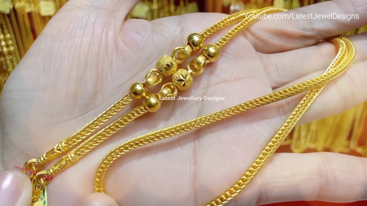 Latest Gold Chains 2020 Designs Part 2 || #GoldChain || Ladies ...