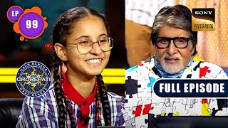 Bachcho Ke Sapne | Kaun Banega Crorepati 14 - Ep 99 | Full EP | 21 Dec 2022