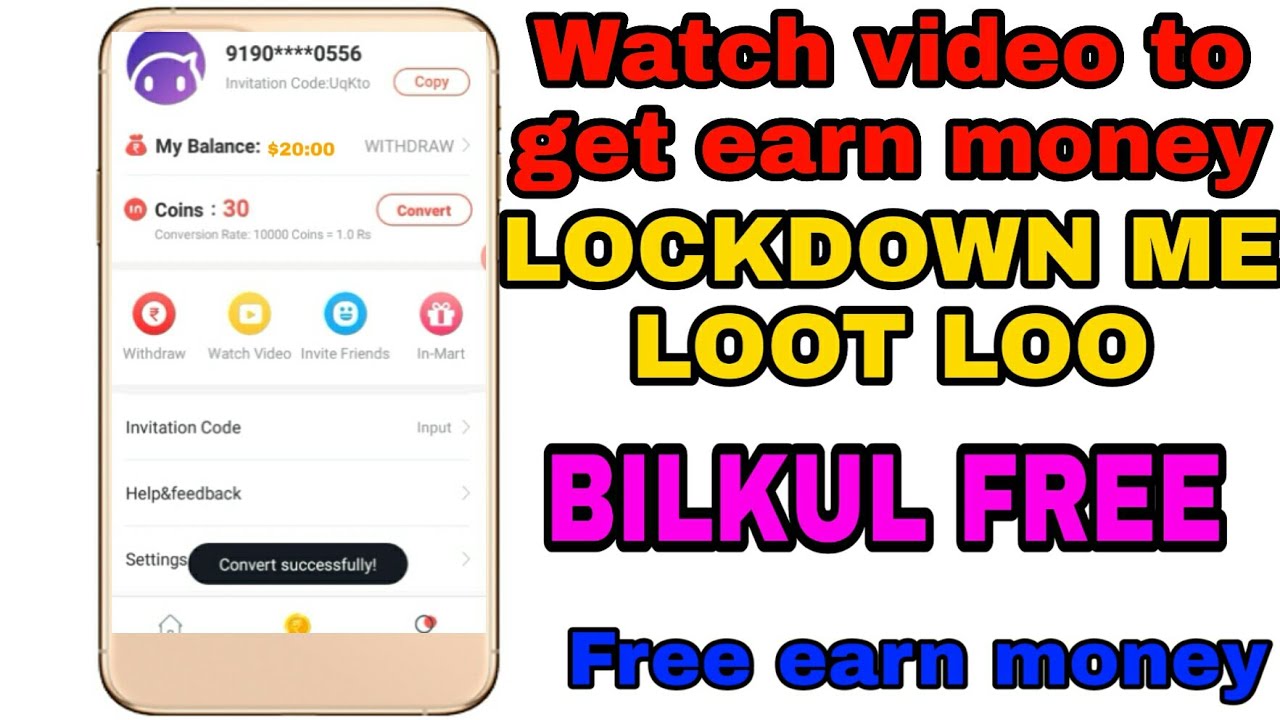 WATCH VIDEO TO EARN MONEY /IN FREE YouTube