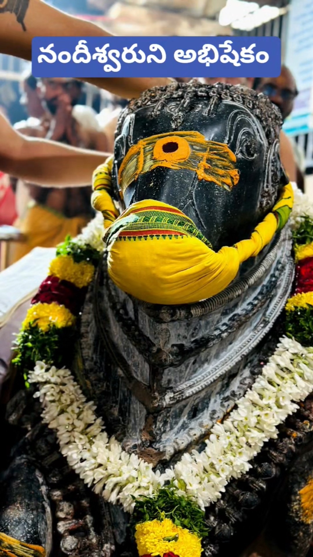 maha nandhi - ShareChat