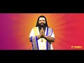 Maharshi Vani Anand Guruji Talks About Puja N Pujari Mp3 Song