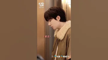 تزلج بالحب YOUKU 