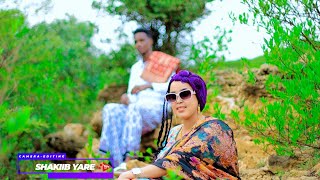 DHAANTO CUSUB IDIL AYRUUSH IYO NUUR KOOSAAR - SIDA LAMAHA DOOGA - OFFICIAL VIDEO 2025