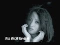 Jane / 黃美珍 - "Run Run Run" (Vocal 歌詞短版)