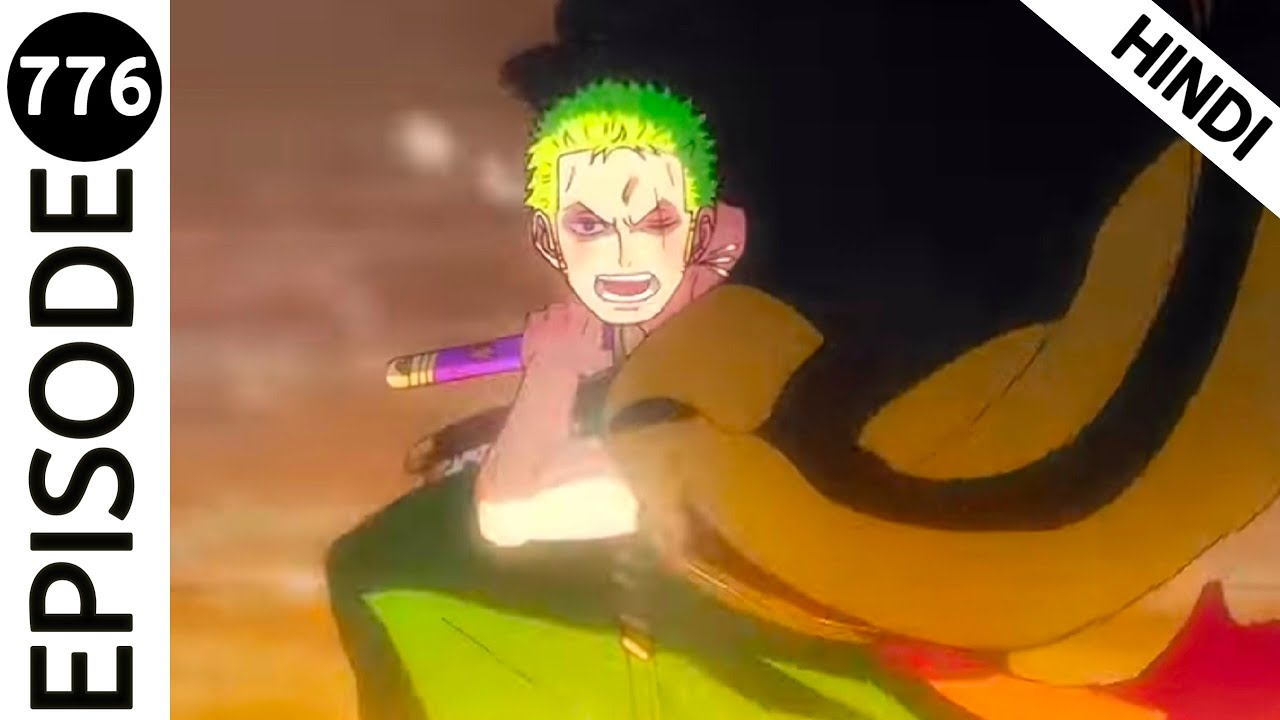 One Piece Episode 776 Explain in Hindi|| Zou Arc Episodes 751 To 779