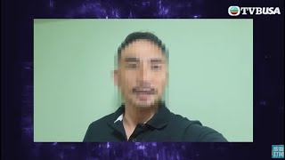 開腦 | AI換臉成為愛情動作片主角？不法之徒合成色情片？| 洪永城  | Deepfake技術 | TVB