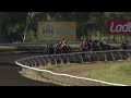 View race 7 video for 2023-04-30