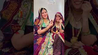 Nand Bhabhi Ki Jodi Dotasra