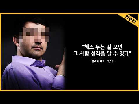그러셔?