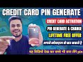 Icici bank Credit Card Pin Generation Process | iMobile App से Credit Card के Pin कैसे Generate करें