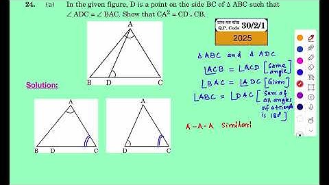 D is a point on the side BC of a triangle ABC such that ∠ADC = ∠ BAC. Show that CA2 = CB.CD
