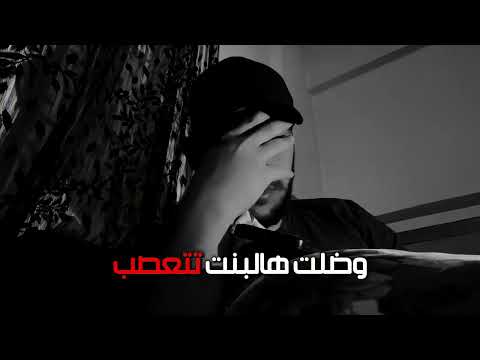 حساس حالي رح موت احلى مقاطع حزن قصيره اروع اغنيه حزينة فيديوهات حالات وتس أب حزن