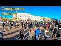 МИТИНГ 23 января 2021г в СТАВРОПОЛЕ.