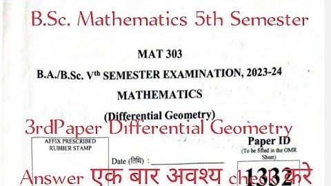BSc Maths 5th sem| MAT303| Differential Geometry| 2023-24| DDU Gorakhpur #maths #ddu