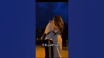 اغاني حب جديده احلى مقاطع حب قصيره حالات واتس اب حب 2023 