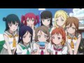 ラブライブ予選結果発表!