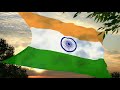 #Flag and #anthem of #india [CC]