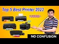 Chip and Best Printer for home use | Top 5 Best Printer for home use l सस्ता और सही रहेगा