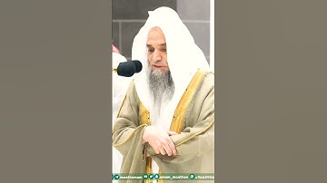 تلاوة خاشعة جداً لفضيلة الشيخ د. فيصل غزاوي || يوم تبلى السرائر