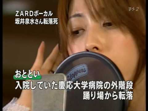 ニュース 2007-05-28 1206