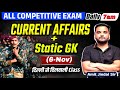 6 November 2025 Current Affairs Overview | Key Highlights for One Day Exams with Amit Jindal Sir