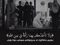 سورة النور الآية 2 سورة النور الآية 2