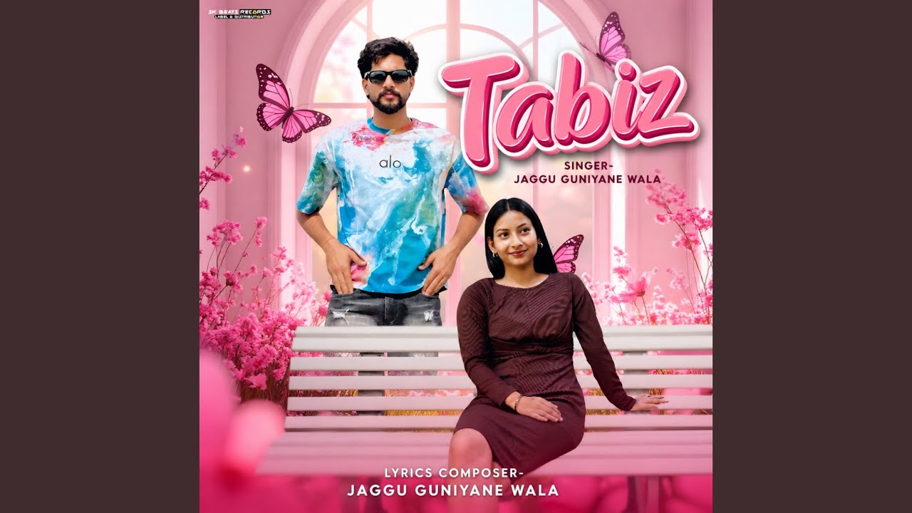 Tabiz adlı videoyu YouTube'da izle Tabiz adlı videoyu YouTube'da izle