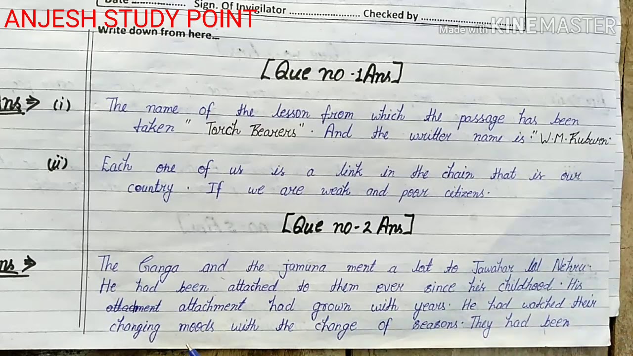 English Model Paper Solutions 10thaspmodelpaper YouTube English model paper solutions 10thaspmodelpaper youtube