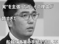 大宮エリー 動画写真3a