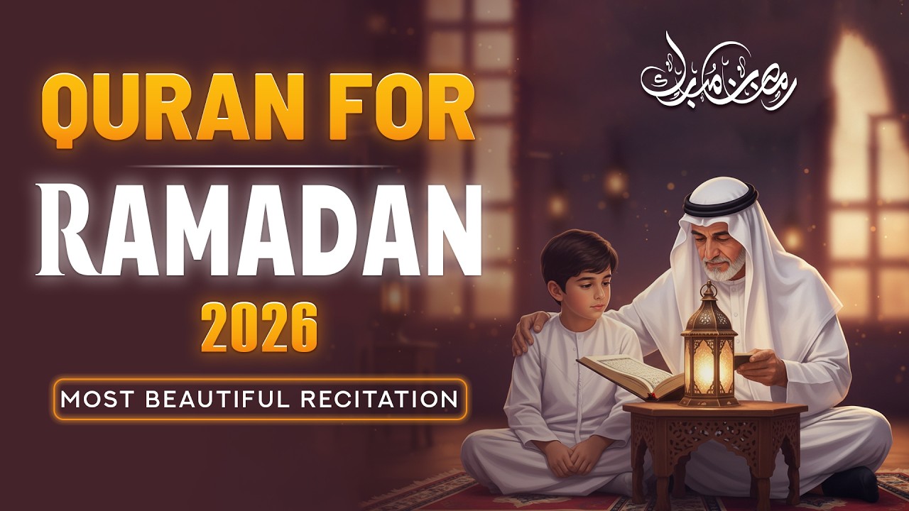 Heart Soothing Quran Recitation | Listen Everyday in Ramadan 2026 | Sheikh Alaa Aqel | #ramadan2026