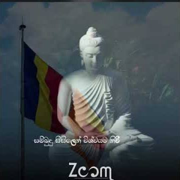 vesak // whatsapp status