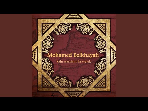 Rahi wasslatni brayetek